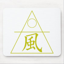 Air Element mousepads