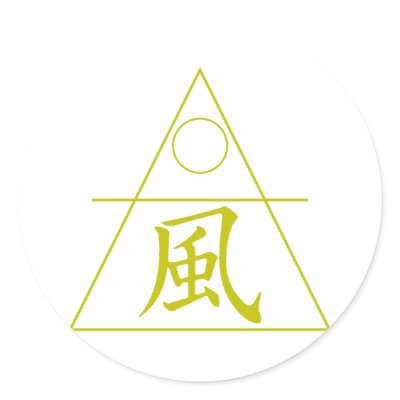 Air Element Round Stickers by JKcoder