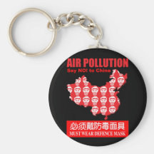 Air Pollusion キーチェーン