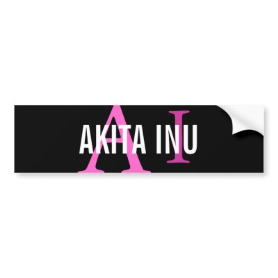 Akita Inu Breed Monogram by FCACshelter