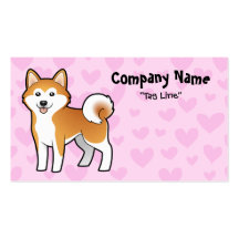 Akita Inu / Shiba Inu Love Business Card Templates