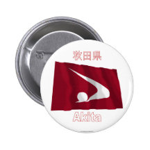 Akita Prefecture Waving Flag Buttons