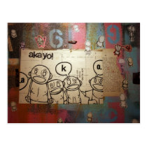AKO postcards