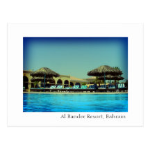 Al Bander Resort, Bahrain Postcard