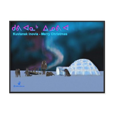 Alaskan Christmas Post Card by Bluestar48