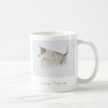 Alaskan Malamute Coffee Mug