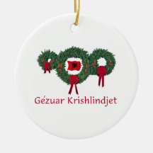 Albania Christmas 2 Christmas Ornaments