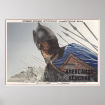 Alexandre Nevsky par le film 1938 d'Eisenstein URS Posters
