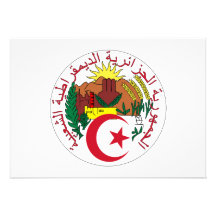 Algeria Coat of Arms Custom Invite