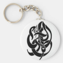 AlHamadulillah Keychains