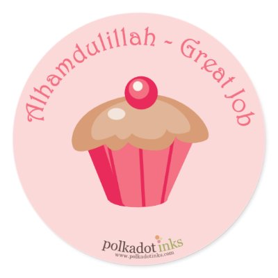 Alhamdulillah - Great Job Award Stickers Book by polkadotinks