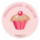 Alhamdulillah - Great Job Award Stickers Book
