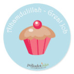 Alhamdulillah - Great Job Award Stickers Book