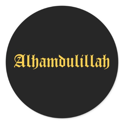 Alhamdulillah Sticker by BedouinPrincess