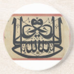 Ali is the Vicegerent of God Mirror Islam Writing Beverage Coasters