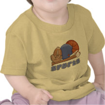 All Star Sports Tshirts and Gifts
