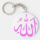 Allah Keychains