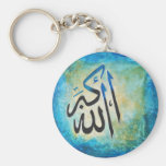 Allah-u-Akbar Keychains