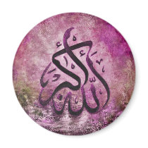 Allah-u-Akbar purple Islamic Art Refrigerator Magnets