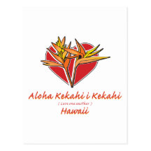 Aloha Hawaiil Bird of Paradise Heart Postcards
