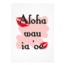 Aloha wau ia 'oe - Hawaiian I love you (3) Red Kis Personalized Invites