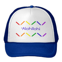 'Alohilohi Trucker Hats