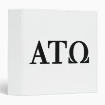 Alpha Tau Omega Letters Binders