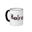 Alta Helvetica mugs