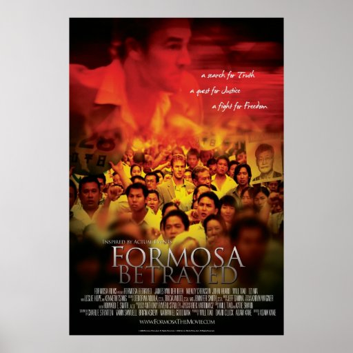Alternate Formosa Betrayed Movie Poster