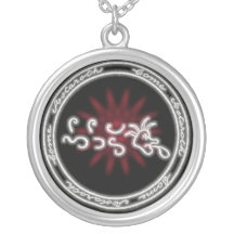 alternate seal of astaroth 2 pendant