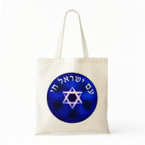 Am Yisrael Chai Tote Bag