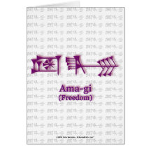 Ama-gi2 Card