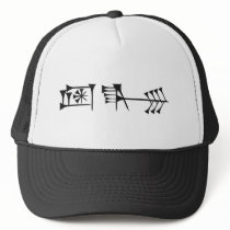 Ama-gi Hats