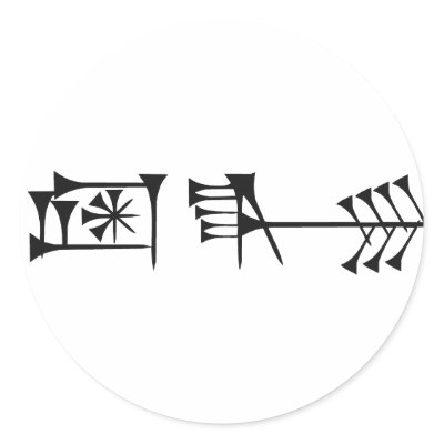 Ama-gi Round Sticker by 2plus2equals5