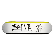 Ama-gi Sumarian Libertarian Freedom Flag Skateboard Decks
