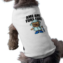 AMEAME FUREFURE 犬服