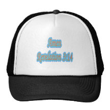 Amen Revelation 3:14 Hats