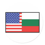 America Bulgaria Sticker
