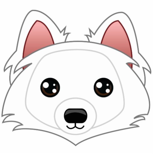 American Eskimo Dog Photo Sculpture Keychain