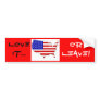 American, Love it or Leave!