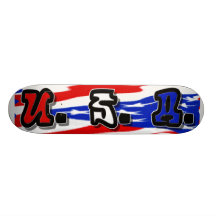 American Skateboard