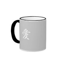 Amour - AI Tasses