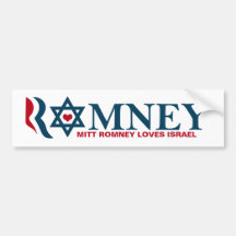 Amours Israël de Mitt Romney Autocollant Pour Voiture
