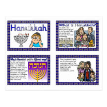 Amusement de Hanoukka et éducatif pour des enfants Carte Postale