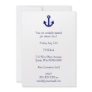 Anchor Personalized Invitations