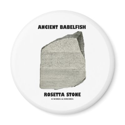 Ancient Babelfish Rosetta Stone (Communication) Fridge Magnets by wordsunwords