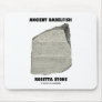 Ancient Babelfish Rosetta Stone (Communication) Mousepads