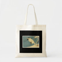 Ancient Japanese Art Bag