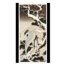 Ancient Japanese Art Business Card