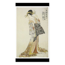 Ancient Japanese Art Business Card